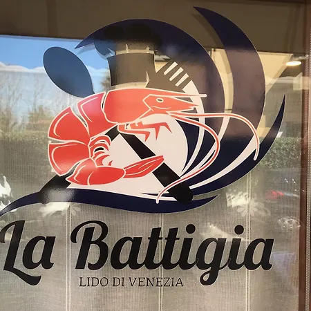 Oasis Lagoon Estate 威尼斯丽都