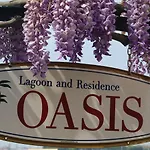 度假居 Oasis Lagoon Estate