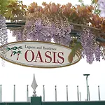 Oasis Lagoon Estate 度假居 威尼斯丽都